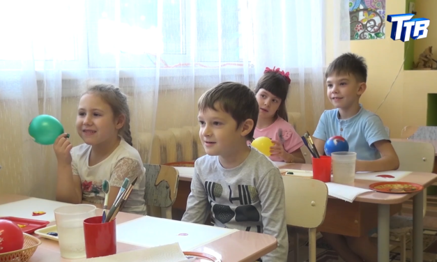Троицкие воспитатели приняли участие во Всероссийском Слете